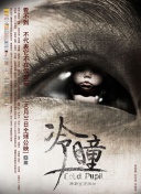 如何在暗影战歌中快速提升战斗力